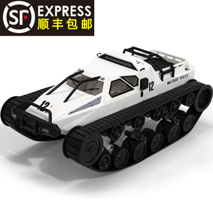 ev2遥控坦克超大rc高速漂移履带式装甲车模型，男孩玩具四驱越野车