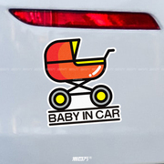 汽车反光贴纸车内有宝宝，babyincar可爱个性，警示车贴电动车身贴