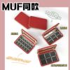 MUF同款XL带镜子磁性盒彩妆盘眼影高光修容口红遮瑕膏DIY分装压盘