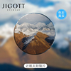 jigott近视太阳眼镜片偏光，定制车房1.561.601.67防紫外线2片装