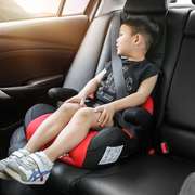 儿童安全座椅增高垫3-12岁汽车用大童车载便携简易坐垫通用ISOFIX