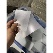 透明PVC片材彩色pvc胶片PP磨砂半透明塑料片硬薄片板材透光板
