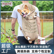 小型犬专用包狗双肩背包舒适透气战术专用外出狗狗背包宠物背包中