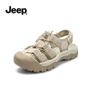 jeep镂空运动沙滩洞洞凉鞋，女2023夏季百搭厚底包头罗马凉鞋女