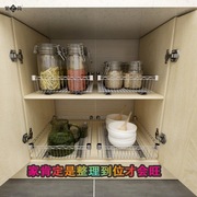 拉篮厨房橱柜不锈钢色单层置抽屉式碗碟整理收纳架子整理收纳架