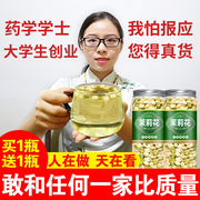 茉莉花茶广西横县茉莉花茶500g非特级浓香型干花茶茶包