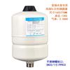 增压泵压力罐进口变频水泵小型3l5l8l隔膜罐高压膨胀罐气压力罐