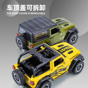 仿真1 20牧马人JEEP越野吉普车仿真合金车玩具车模型声光回力礼物