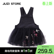 JUZI STORE童装针织牛仔网纱蝴蝶结装饰背带裙连衣裙女童1936835