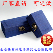 麻布印章锦盒定制首饰盒，首饰盒瓷器包装寿山石料印章盒子
