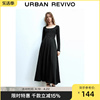 UR秋冬女装法式气质设计感拼接垂感显瘦连衣裙UWU730047