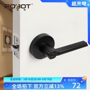 黑色三杆执手锁家用通用型卧室房门锁室内卫生间厕所球形改把手锁
