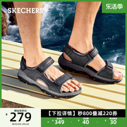 skechers斯凯奇凉鞋男夏季透气户外厚底，增高魔术贴沙滩鞋休闲拖鞋
