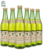 山西汾酒 50度竹叶青酒500ml*6瓶整箱装 玻竹国产露酒