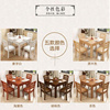 方桌实木餐桌餐桌椅组合小户型简约家用中式饭桌四方桌子一件
