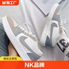NK品牌aj1低帮运动鞋男蒂芙尼板鞋女篮球鞋韩版透气情侣鞋