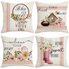 时尚粉色系花朵花纹居家抱枕套 舒适仿亚麻质感靠枕套 TQ