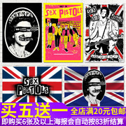 Sex Pistols性手摇滚乐队墙壁画 酒吧琴行朋克音乐海报墙贴画纸