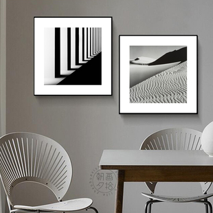 朝拾黑白系列工业风现代简约组合装饰画样板房设计师摄影作品挂画