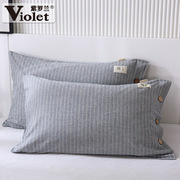 紫罗兰自由棉贴布绣枕套全棉纯棉，48x74cm枕头套，枕芯套枕袋一对装