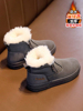 儿童雪地靴2023冬季女童东北大棉鞋大童女孩加绒加厚保暖棉靴