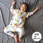 纯棉宝宝婴儿防踢被儿童全棉短袖长袖睡衣分腿式睡袋