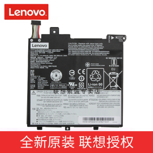  联想 lenovo 昭阳 E43-80 K43C-80 笔记本电池 内置