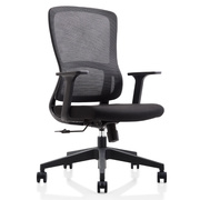 电脑椅家用办公椅升降转椅职员透气网布舒适久坐靠背人体工学座椅