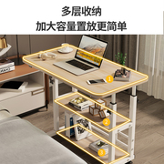 床边桌可移动升降电脑桌简易懒人书桌卧室宿舍家用学习简约小桌子