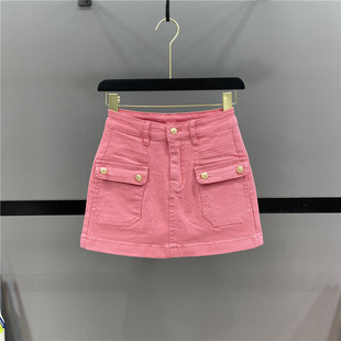 减龄粉红色牛仔小短裙，女2024夏季工装口袋，高腰a字包臀半身裙