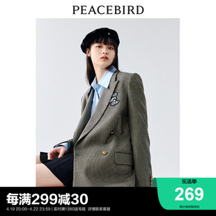 太平鸟学院风西装外套女2024秋复古韩版格子制服时尚高级感