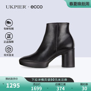 Ecco爱步女靴春秋款高跟休闲靴子短筒粗跟短靴 型塑55 207713