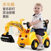 儿童挖机玩具车可坐可骑大型电动带灯光带音乐挖掘机工程车男孩