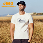Jeep户外透气速干T恤男夏季印花短袖大码圆领休闲风运动上衣