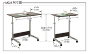 升降床边桌子沙发电脑桌可移动滑轮学习桌简易卧室书桌带轮工作台