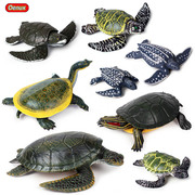 速发儿童实心仿真海洋动物模型小海龟乌龟象龟棱皮龟模型玩具