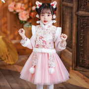 女童拜年服汉服旗袍周岁礼服过年喜庆宝宝装婴儿童新年唐装中国风