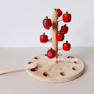儿童木制玩具宝宝幼儿园3456精细动作数字认知夹珠子摘苹果教具YM