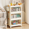儿童收纳柜储物柜置物家用抽屉式多层宝宝婴儿零食，翻盖塑料免安装