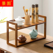 茶架子置物架桌面茶杯架，博古架小型紫砂，茶壶架子茶叶罐茶具收纳架