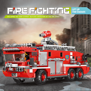 星堡积木消防车小颗粒，拼装积木模型，消防总局儿童男孩玩具