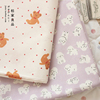 韩国小狗狗高支高密纯棉布料婴儿级衣服床品被套床单手工全棉面料