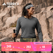 美丽诺羊毛修身户外运动保暖打底衣男女adidas阿迪达斯TERREX