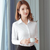 白色雪纺衬衫女长袖2022春秋时尚气质，洋气韩版女士上衣，职业白衬衣(白衬衣)