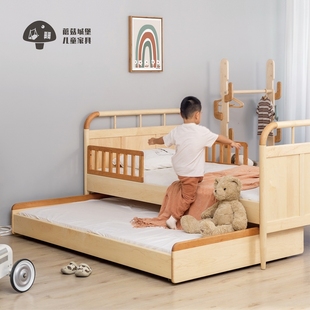蘑菇城堡 全实木伸缩子母床枫木双层拖床抽拉式亲子床单人儿童床