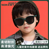 gm韩版儿童太阳镜防紫外线男童宝宝墨镜，女童时尚防晒偏光眼镜