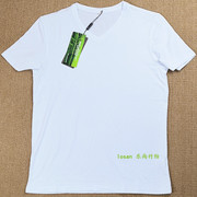 梦狐竹纤维男士v领短袖夏季薄款纯色休闲T恤打底衫S61517