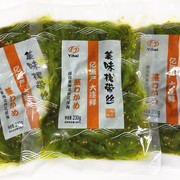 即食亿海美味裙带丝菜海藻沙拉，230g*2袋寿司，料理海草海带丝下饭菜