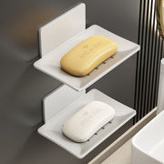 创意肥皂盒太空铝浴室肥皂架置物架肥皂网酒店皂碟沥水香