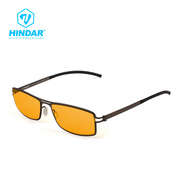 高档HINDAR商务防辐射眼镜电脑镜男女 电竞游戏防蓝光护目镜H